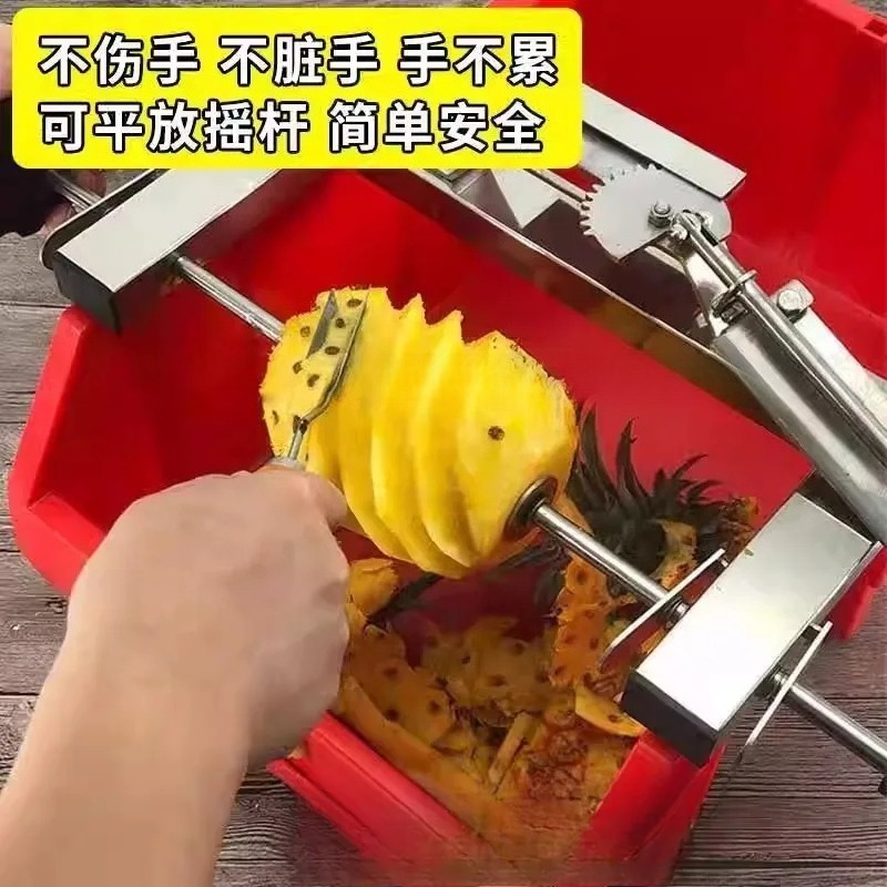 Pineapple Corer Slicer - Pineapple Peeler 304 Stainless Steel Fruit
