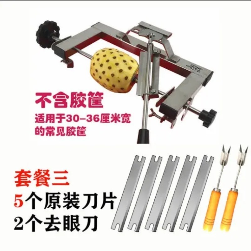 Pineapple Peeler 304 Stainless - огляд і ціна Pineapple Corer Slicer