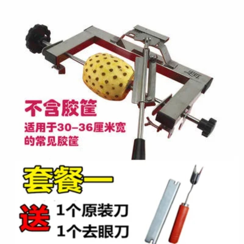 Pineapple Peeler 304 Stainless - огляд і ціна Pineapple Corer Slicer